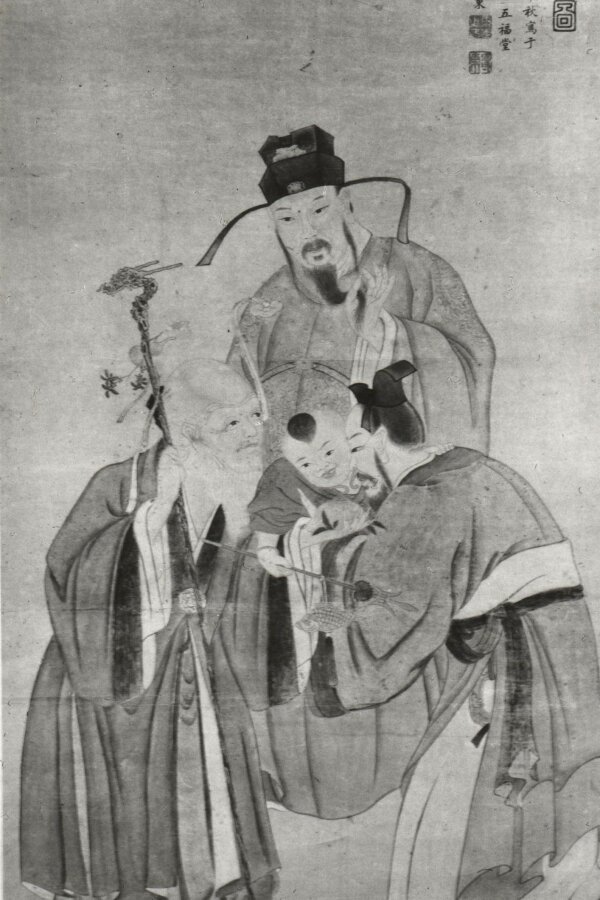 Čang Tchuan-Tung, Gratulace císaři, v. 17,5 cm, foto: Blanka Lamrová